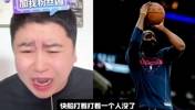 大史破防：快船怎么老是打着打着人就没了，登哥今天真的燃尽了