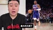 马克西突破跟罗斯威少比如何？大史：我少有见过能有人生突阿门的