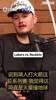 白巧克力：湖人用5场比赛搞定火箭，我只认勒布朗！
