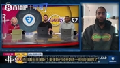 香波特：若詹姆斯能率领这支湖人夺冠，将超越乔丹成为GOAT